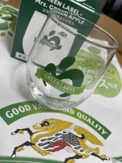 GREEN LABEL Mrs. GREEN APPLE コラボロゴ入りグラス