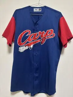 2025年最新】カープ ユニフォーム 限定の人気アイテム - メルカリ