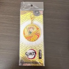 鬼滅の刃 我妻善逸