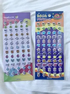 たまごっち　プチプチシール 2枚