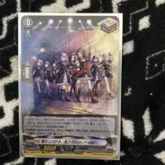 イ*ノ様 ヴァンガード 響きつづける 私たちのバンド活動！ RRR バンドリ