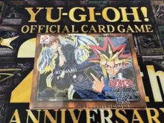 2026年最新】決闘者伝説 ex 復刻版の人気アイテム - メルカリ
