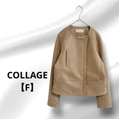 COLLAGE ノーカラーライダース風ジャケット ベージュ スエード調 F