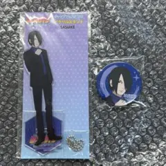 NARUTO BORUTO ジャンプフェスタ サスケ アクリルスタンド 缶バッジ