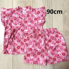 ベビー キッズ 女の子 甚平 90cm