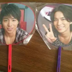 嵐 松本潤 櫻井翔 ミニうちわセット