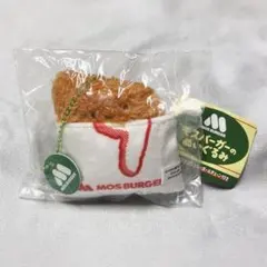 【未開封】 にっこりーノ モスバーガー モスチキン モスバーガーのぬいぐるみ