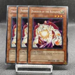 遊戯王 閃光の追放者 アジア版 字レア 1st 3枚 英語 英語版 - メルカリ