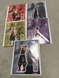 柱展 キービジュアル アクリルスタンド 9種 コンプリート セット☆正面