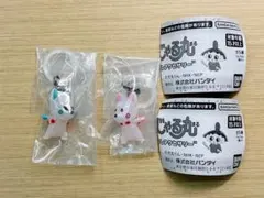 おじゃる丸 めじるしアクセサリー オコリン坊 ニコリン坊 セット