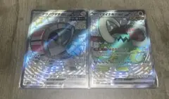 イダイナキバex&テツノワダチex セット