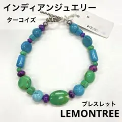 インディアンジュエリー ターコイズ ブレスレット LEMONTREEのサムネイル
