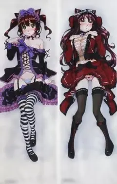 Item thumbnail for item 456a2963-5883-497e-ac2c-3da32a10920c