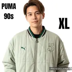 PUMA 90s 中綿キルティング ボンバージャケット ナンバリング5 XL