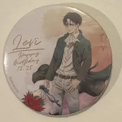 進撃の巨人 リヴァイ バースデー 缶バッジ