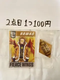 僕のヒーローアカデミア ヒロアカ ホークス 一番くじ アクスタ F賞