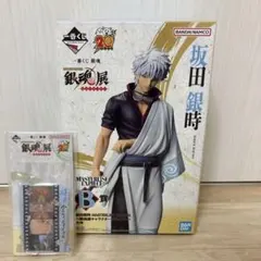 一番くじ 銀魂 生誕20周年記念　銀魂展　B賞 坂田銀時