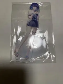 Item thumbnail for item 2b561cff-d527-43ef-a1c8-ceafc579025f