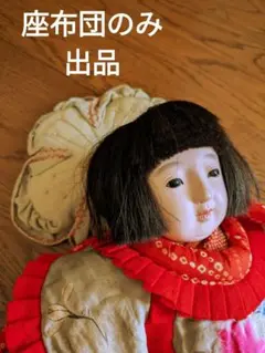 Item thumbnail for item 51e2e5ff-6ec0-4180-bd2d-37a29d77dc94