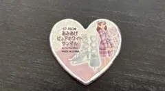 2026年最新】プリズムストーン ピュアホワイトの人気アイテム - メルカリ
