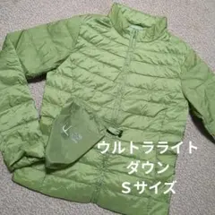 【美品】UNIQLO　ウルトラライトダウン　Ｓ