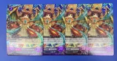 ファイアーエムブレムサイファ ルーテ B11-016SR+ ファイアーエムブレム サイファ B11-016SR 稀代の天才魔道士 ルーテ