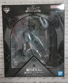 ホロライブ1番くじ　VillainStyle　獅白ぼたん賞　おまけセット