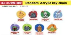 東京コミコン限定 スターウォーズ ランダムアクリルキーホルダー コンプリート