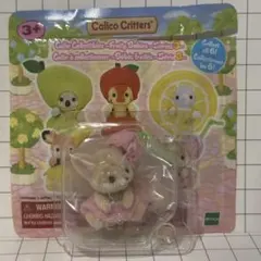 シルバニアファミリー　フルーツパーティーシリーズ3 さくらんぼ日本未発売