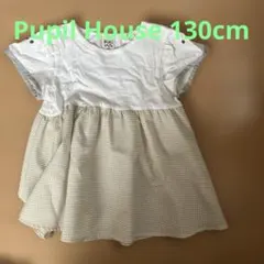 Pupil House 130cmワンピースのサムネイル