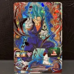 2025年最新】ドラゴンボールヒーローズ psa10 ベジットの人気