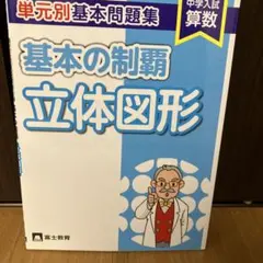 2025年最新】グノーブルの人気アイテム - メルカリ