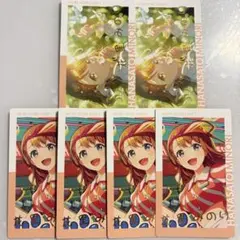 プロセカ エピカ 箔押し みのり