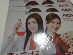 生見愛瑠 ファンクラブ限定 クリアトレカ めるる カード - メルカリ