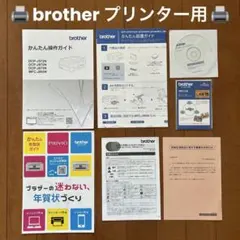 Item thumbnail for item b28724b4-b22f-4bdf-8cc7-4277ef0b8198