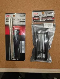 ユーカリン様 リクエスト 3点 まとめ商品