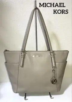 【Ａ4可】MICHAEL KORS(マイケルコース) グレー トートバッグ