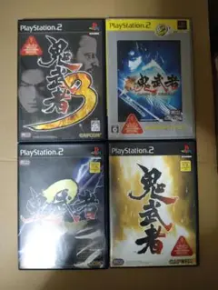 PS2　鬼武者３　鬼武者２　鬼武者　新鬼武者