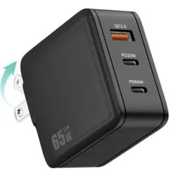 65W USB充電器 Type C 急速充電器 a高速充電器 PD対応 USB