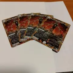 2026年最新】クリスタブララーサ シークレットの人気アイテム - メルカリ