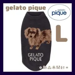 2025年最新】ジェラートピケダックスフンドの人気アイテム - メルカリ