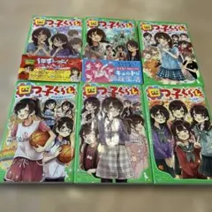 Item thumbnail for item 44d2286e-35e5-46b0-b493-3289bfd69e87