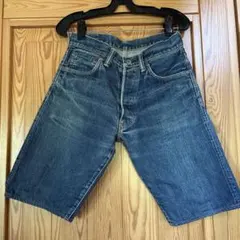 2026年最新】EVISU レディース ショートパンツ・ハーフパンツの人気