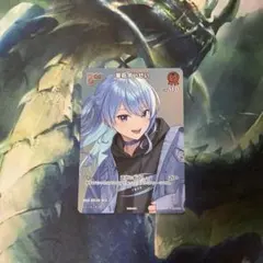 ホロライブカード ホロカ 星街すいせい プロモ イラスト違い