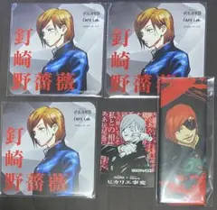 呪術廻戦展 釘崎野薔薇 大阪 コラボカフェコースター 絵札ヒカリエ事変ステッカー