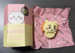 ちいかわ HIPPERS ヒッパーズ シーサー