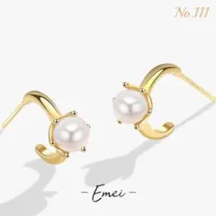 5mmパール C型 スタッド ピアス ゴールド No.111