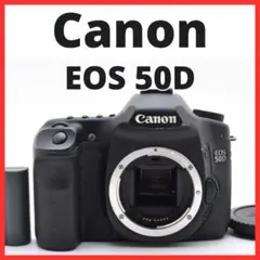 2025年最新】eos 50dの人気アイテム - メルカリ