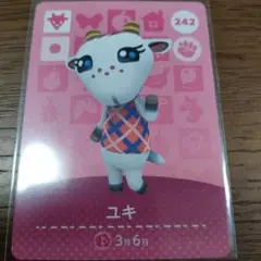 あつまれどうぶつの森　amiiboカード　ユキ