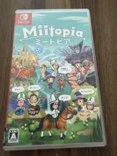 Miitopia Nintendo Switch ソフト